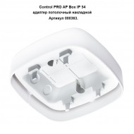 STEINEL DUAL HF DALI 003005 IP 20 white / высокочастотный датчик присутствия потолочный, встраивамый Steinel