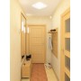 STEINEL IS 2180 ECO 034696 IP 54 white / инфракрасный датчик движения настенный, накладной Steinel STEINEL IS 2180 ECO 034696 IP 54 white / инфракрасный датчик движения настенный, накладной Steinel
