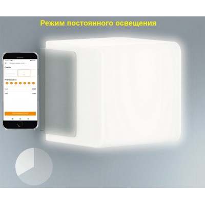 STEINEL Уличный светильник L 835 SC silver STEINEL Уличный светильник L 835 SC silver