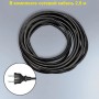 STEINEL Уличный светильник Spot Garden Sensor anthracite STEINEL Уличный светильник Spot Garden Sensor anthracite