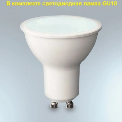 STEINEL Уличный светильник Spot Garden NightMatic anthracite STEINEL Уличный светильник Spot Garden NightMatic anthracite