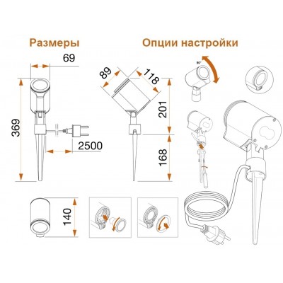 STEINEL Уличный светильник Spot Garden NightMatic anthracite STEINEL Уличный светильник Spot Garden NightMatic anthracite