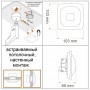 STEINEL Высокочастотный датчик присутствия HF 360 KNX V3.5 UP STEINEL Высокочастотный датчик присутствия HF 360 KNX V3.5 UP
