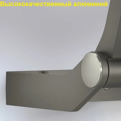 STEINEL Прожектор светодиодный XLED ONE S anthracite STEINEL Прожектор светодиодный XLED ONE S anthracite