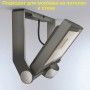 STEINEL Прожектор светодиодный XLED ONE XL S anthracite STEINEL Прожектор светодиодный XLED ONE XL S anthracite