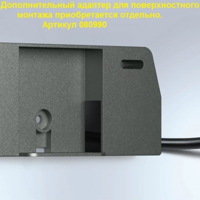 STEINEL Прожектор светодиодный XLED PRO ONE Max S anthracite STEINEL Прожектор светодиодный XLED PRO ONE Max S anthracite
