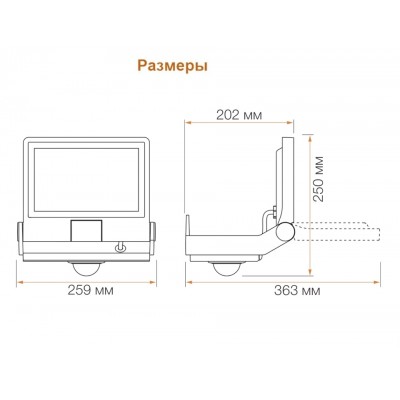 STEINEL Прожектор светодиодный XLED PRO ONE Plus S anthracite STEINEL Прожектор светодиодный XLED PRO ONE Plus S anthracite