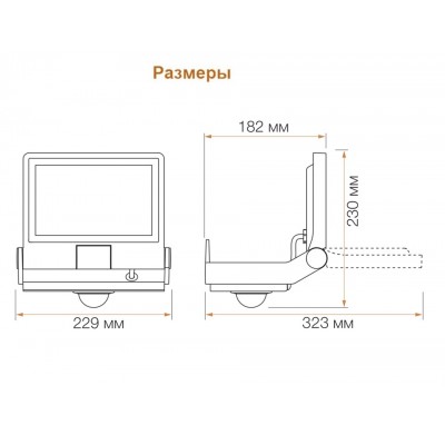 STEINEL Прожектор светодиодный XLED PRO ONE S anthracite STEINEL Прожектор светодиодный XLED PRO ONE S anthracite