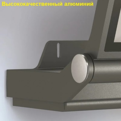 STEINEL Прожектор светодиодный XLED PRO ONE S anthracite STEINEL Прожектор светодиодный XLED PRO ONE S anthracite