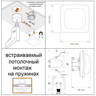 STEINEL Датчик присутствия IR Quattro HD-2 COM1 DE STEINEL Датчик присутствия IR Quattro HD-2 COM1 DE