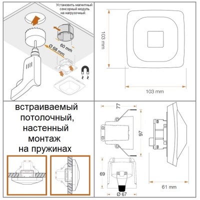 STEINEL Высокочастотный датчик присутствия HF 360-2 COM1 DE STEINEL Высокочастотный датчик присутствия HF 360-2 COM1 DE