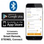 STEINEL Настоящие датчики присутствия True Presence KNX DE STEINEL Настоящие датчики присутствия True Presence KNX DE