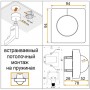 STEINEL Датчик движения IS 345 SQUARE COM1 DE STEINEL Датчик движения IS 345 SQUARE COM1 DE