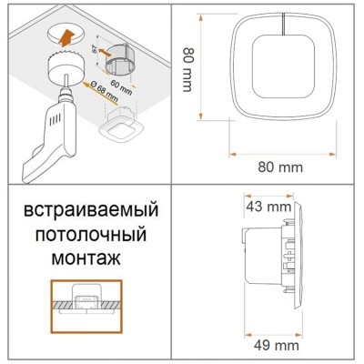 STEINEL Датчик присутствия IR Quattro SLIM XS KNX V3.1 black STEINEL Датчик присутствия IR Quattro SLIM XS KNX V3.1 black