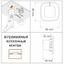 STEINEL Датчик присутствия IR Quattro SLIM XS KNX V3.1 black STEINEL Датчик присутствия IR Quattro SLIM XS KNX V3.1 black
