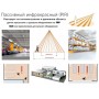 STEINEL Датчик движения MD-24 ECO COM1 AP white STEINEL Датчик движения MD-24 ECO COM1 AP white