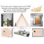STEINEL MD-8 ECO COM1 UP 087814 IP 20 white / инфракрасный датчик движения потолочный, встраиваемый, шт Ste STEINEL MD-8 ECO COM1 UP 087814 IP 20 white / инфракрасный датчик движения потолочный, встраиваемый, шт Ste