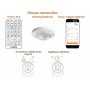 STEINEL MD-8 ECO COM1 UP 087814 IP 20 white / инфракрасный датчик движения потолочный, встраиваемый, шт Ste STEINEL MD-8 ECO COM1 UP 087814 IP 20 white / инфракрасный датчик движения потолочный, встраиваемый, шт Ste