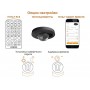 STEINEL Датчик присутствия PD-24 ECO COM1 UP black STEINEL Датчик присутствия PD-24 ECO COM1 UP black