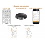STEINEL Датчик присутствия PD-8 ECO COM1 UP black STEINEL Датчик присутствия PD-8 ECO COM1 UP black