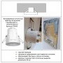 STEINEL Датчик присутствия Steinel PD-8 ECO DALI-2 UP white STEINEL Датчик присутствия Steinel PD-8 ECO DALI-2 UP white