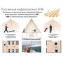 STEINEL Датчик присутствия PD-24 ECO DALI-2 DE white STEINEL Датчик присутствия PD-24 ECO DALI-2 DE white